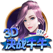69精品苹果电脑版