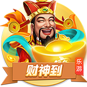 湖人续约解读：DFS七月可获更大合同 小里&东契奇与湖人相互有意