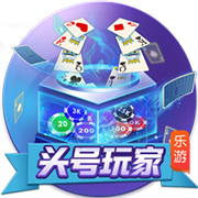 霍里：乔治不再是基石球员了 他现在更多是一个三当家