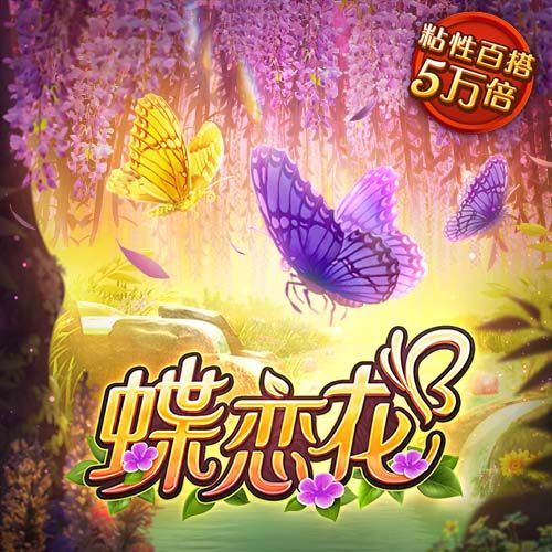 😢杨瀚森无缘夏联最佳阵容😳本届新秀前三也一个没进