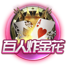 威少主动跳出合同+取关！😲队记：掘金可能会争取与威少重聚
