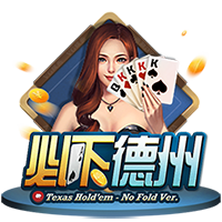 恩比德谈膝伤：76人不想听我说话 我跟记者说需要手术是求救🆘