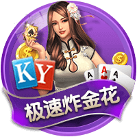 韦德：其实我是真的强 没受伤前我感觉自己都能追赶乔丹