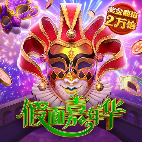 三方交易后热火潜在首发：希罗+鲍威尔+威金斯+阿德巴约+韦尔
