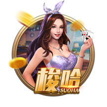 🥊比车技？40岁女友KO格林：我的驾龄有你一生那么长😜