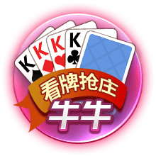 韦德：利拉德回到了他本该在的地方 开拓者干得漂亮