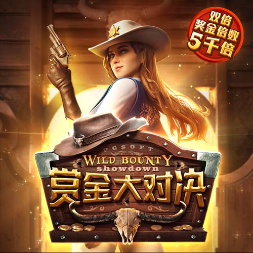 韦德：利拉德回到了他本该在的地方 开拓者干得漂亮