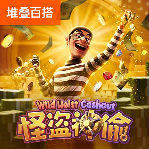 队记：太阳当年的三巨头计划未达预期 2年后或许能争夺季后赛席位