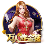 享受大自然！布克冰岛游玩看冰川&观火山！