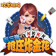 布朗尼必须成为轮换球员？韦德：不要给他施加这种压力 他在进步