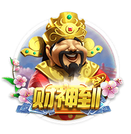 临时工！美记：贾里德