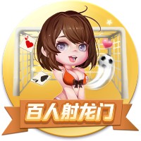 乔治震惊哈滕父亲是黑人！哈滕：他对我的态度突然大变😂
