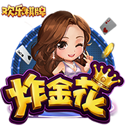 东部GM：考虑到恩比德健康的不确定性 VJ将是新赛季球队第2好球员