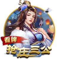 69精品官网安卓版