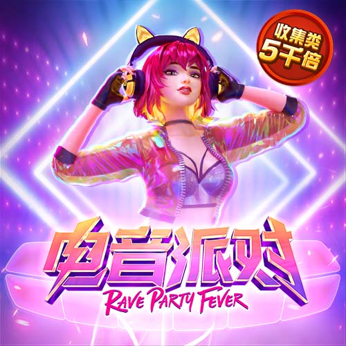 69精品电脑面版