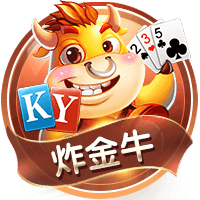 意媒谈比亚迪赞助：国米全球拥有超5.33亿球迷，在中国就有1.54亿