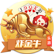 记者吹船管：乔治离开时以为他们完了 但如今打造出了一支争冠队